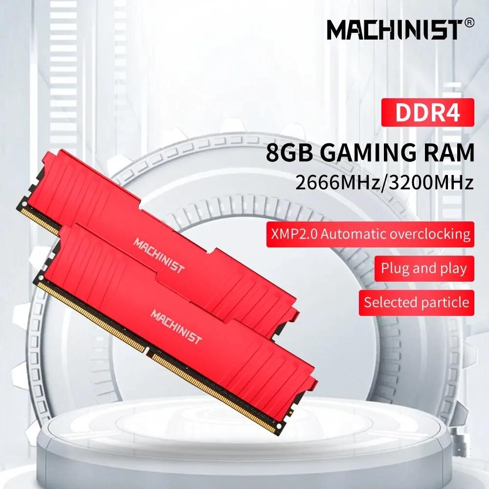 MACHINIST ũž ޸, 濭 , DDR4 RAM, PC DIMM,  , 8GB, 16GB, 2666HMz, 3200mhz